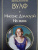 Вирджиния Вулф: Миссис Дэллоуэй. На маяк Вирджиния Вулф: Миссис Дэллоуэй. На маяк