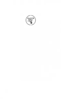 Ильф, Петров: Золотой теленок