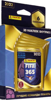 Блистер с наклейками. FIFA 365-2022