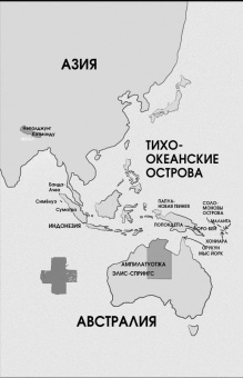 Аманда Макклелланд: Только неотложные случаи