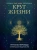 Полина Лопухина: Круг жизни. Ритуалы перехода в природном ведьмовстве