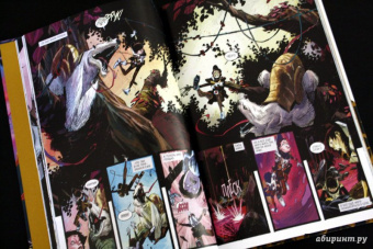 Рик Ремендер: Черная наука. Книга 2. Добро пожаловать в Никуда