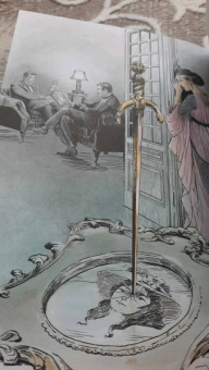 Джек Лондон: Сердца трех