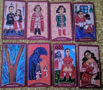 Oxana Raullkrass: Семейный Оракул. Коррекция отношений (80 карт + книга)