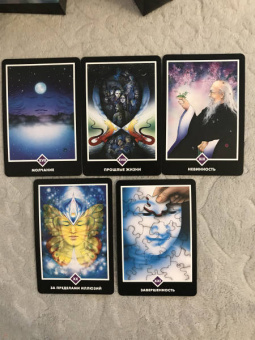 Ошо Багван Шри Раджниш: Игра жизни. Таро в духе дзен + Ошо Дзен Таро (комплект) (2643)