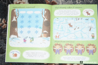 Ольга Александрова: Друзья-снеговички