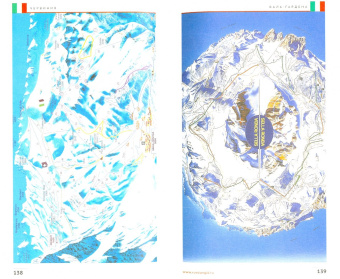 Жданова, Буга, Аверин: Горнолыжные курорты Европы