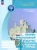 Поликарпова, Серегин: Основы православной культуры. 4 класс. Рабочая тетрадь. ФГОС Поликарпова, Серегин: Основы православной культуры. 4 класс. Рабочая тетрадь. ФГОС