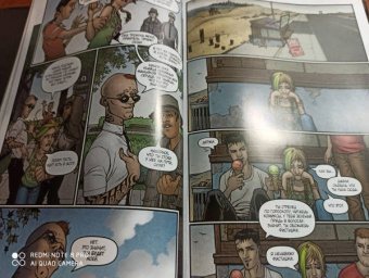 Джо Хилл: Ключи Локков. Том 2. Головоломка