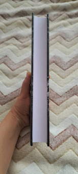 Хосе Сомоза: Знак Десяти