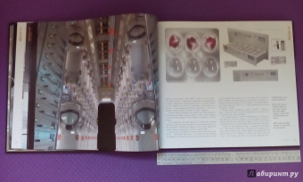 Саймон Уорд: Чужой. Завет. Иллюстрированная история создания