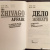 Финн, Куве: Дело Живаго. Кремль, ЦРУ и битва за запрещенную книгу Финн, Куве: Дело Живаго. Кремль, ЦРУ и битва за запрещенную книгу