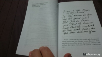 Лео Масбург: Мать Тереза. 50 удивительных историй