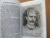 Николай Надеждин: Кнут Гамсун. "Грешники и праведники"
