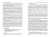 Vasiliy Laptev: Corporate Law. Legal Organization of Corporate Systems