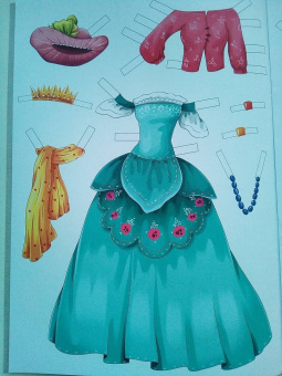 Вырезалка-наряжалка. Любимая принцесса