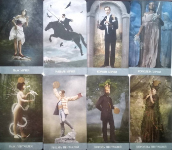 Лиз Хьюстон: Таро Хранителей Снов. The Dreamkeepers Tarot