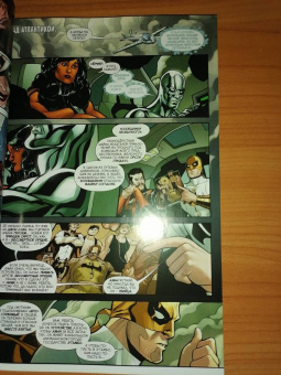 Мэтт Фрэкшн: Защитники. Том 2