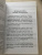 Джастина Айрлэнд: Звёздные войны. Расцвет Республики. Из теней