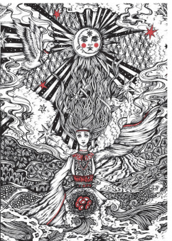 Элиас Леннрот: Калевала. Эпическая поэма на основе древних карельских и финских народных песен. Сокращенный вариант