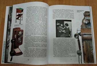 Даниил Гранин: Ленинградский каталог