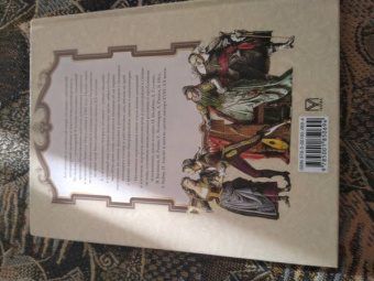 Давид Марголин: Шедевры мировой оперы