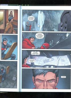 Том Тэйлор: Заражение. Неубиваемые