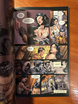 Грег Рака: Чудо-Женщина. Гикетейя