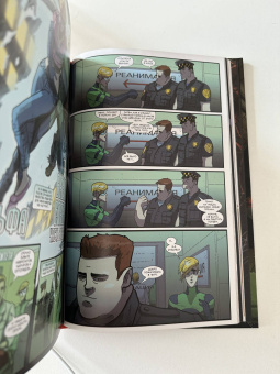 Слотт, Гейдж, Уэллс: Человек-паук. Время славы. Том 4