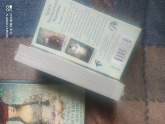 Катрин Вельц-Штайн: Оракул Мистических моментов, 52 карты