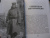 Владимир Дмитриев: Под знаком противостояния. Рассказы о событиях на Дальнем Востоке в первой половине ХХ века