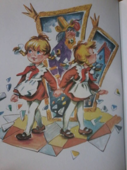 Виталий Губарев: Королевство кривых зеркал