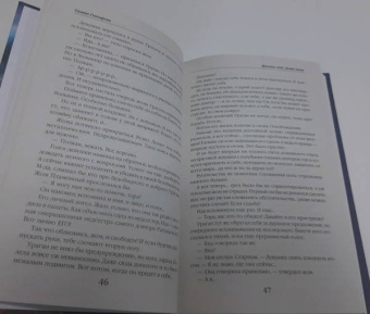 Галина Гончарова: Времена года. Белая весна