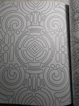 Раскраска-антистресс. Геометрические узоры