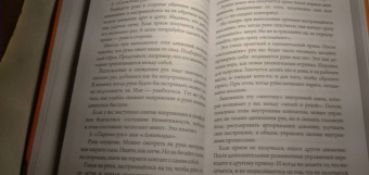 Хасай Алиев: Метод "Ключ" от комнаты страха твоего мозга. Заставь стресс работать на тебя