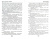Андрей Шляхов: Доктор Данилов в дурдоме, или Страшная история со счастливым концом