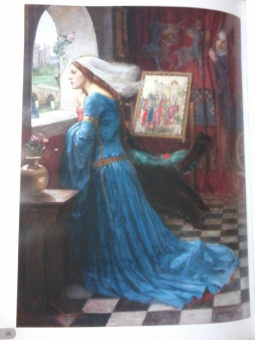 Прерафаэлиты. Рыцари и прекрасные дамы