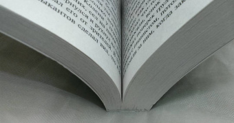 Найо Марш: Убийство под аккомпанемент