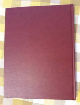 Лоренс Стерн: Сентиментальное путешествие по Франции и Италии. Илл. Морис Лелуар