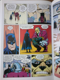 Алан Мур: Супермен. Что случилось с Человеком Завтрашнего Дня? Издание делюкс