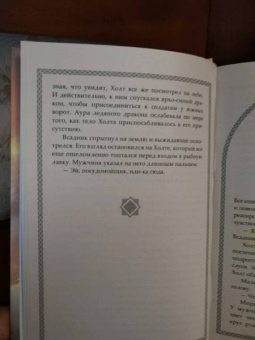 Майкл Миллер: Восходящий. Начало