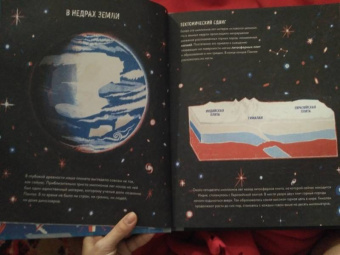 Сангма Фрэнсис: Эверест