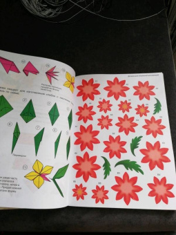 Букет для мамы