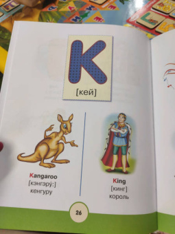 Ирина Френк: Английский словарь для детей с 2-х лет в картинках