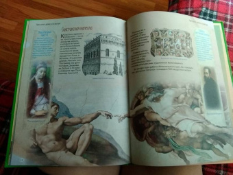 В. Владимиров: Чудеса света в древности и в наши дни