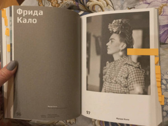 Саймон Морли: Семь ключей к современному искусству