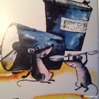 Корней Чуковский: Айболит