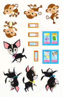 Книжка. Многоразовые наклейки. Размеры (1+)