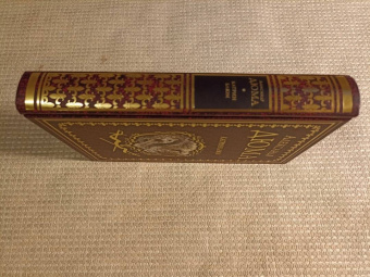 Александр Дюма: Катрин Блюм