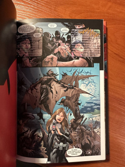 Моррисон, Джонс, Рака: Бэтмен и сын